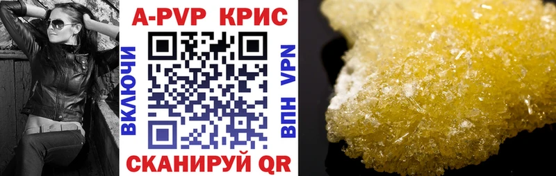 Купить закладку МАРИХУАНА  NBOMe  Гашиш  АМФ  Меф  КОКАИН  Кодинск