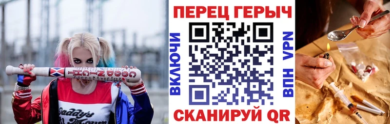 Купить Кодинск Героин Афган
