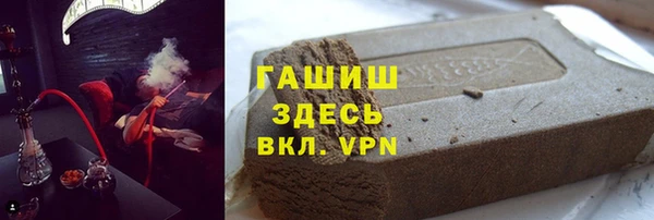 каннабис Ладушкин