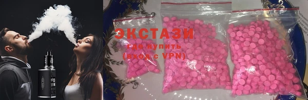 каннабис Ладушкин
