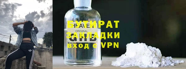 каннабис Ладушкин