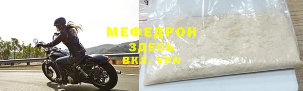 каннабис Ладушкин