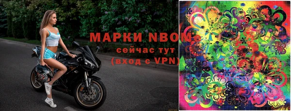 каннабис Ладушкин