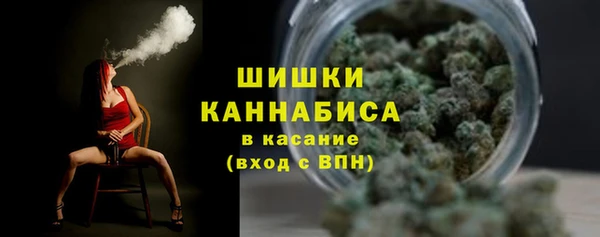 каннабис Ладушкин