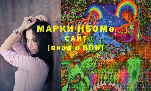 каннабис Ладушкин