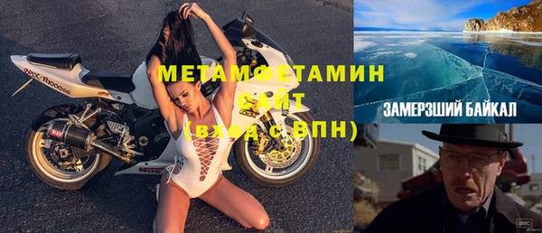 каннабис Ладушкин