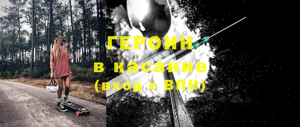 первитин Лагань