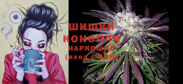 каннабис Ладушкин