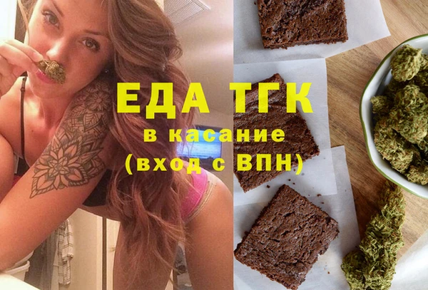 каннабис Ладушкин
