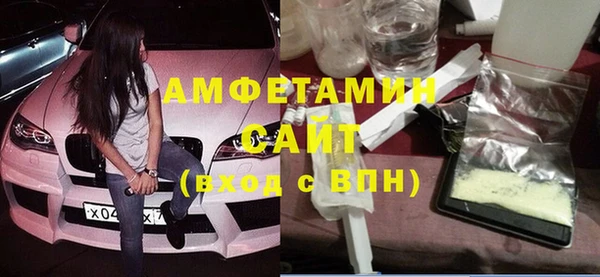 каннабис Ладушкин