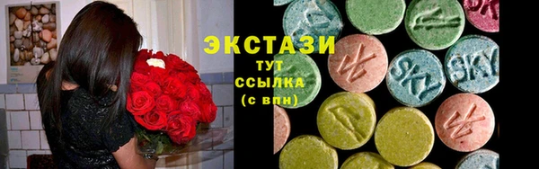 каннабис Ладушкин