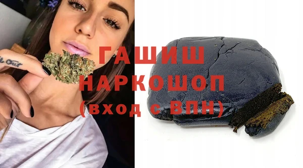 каннабис Ладушкин