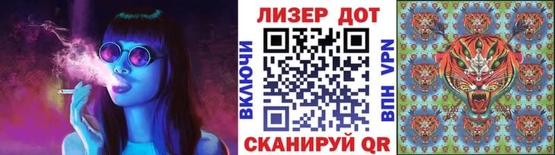 Марки N-bome 1500мкг  Купить закладки  Кодинск 